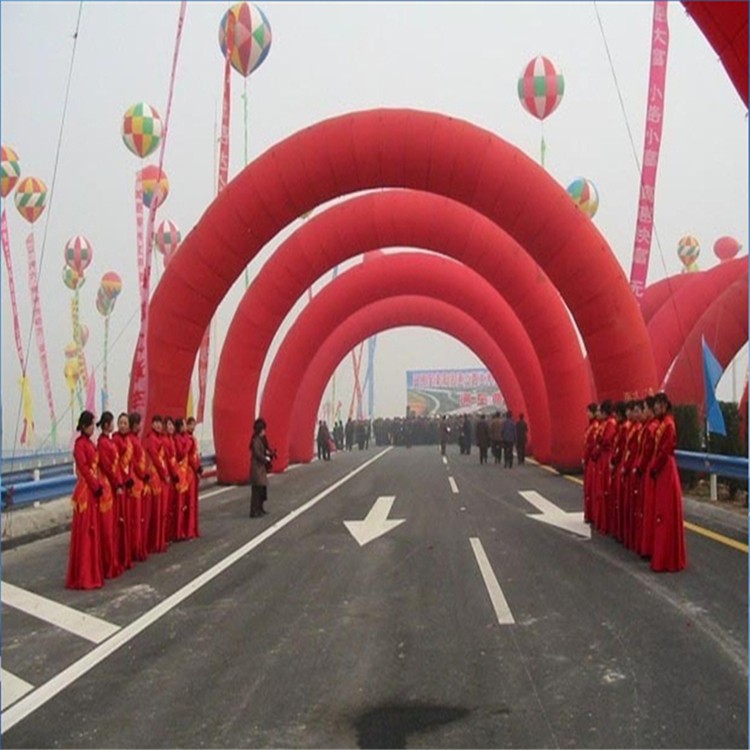 海城开业纯红拱门