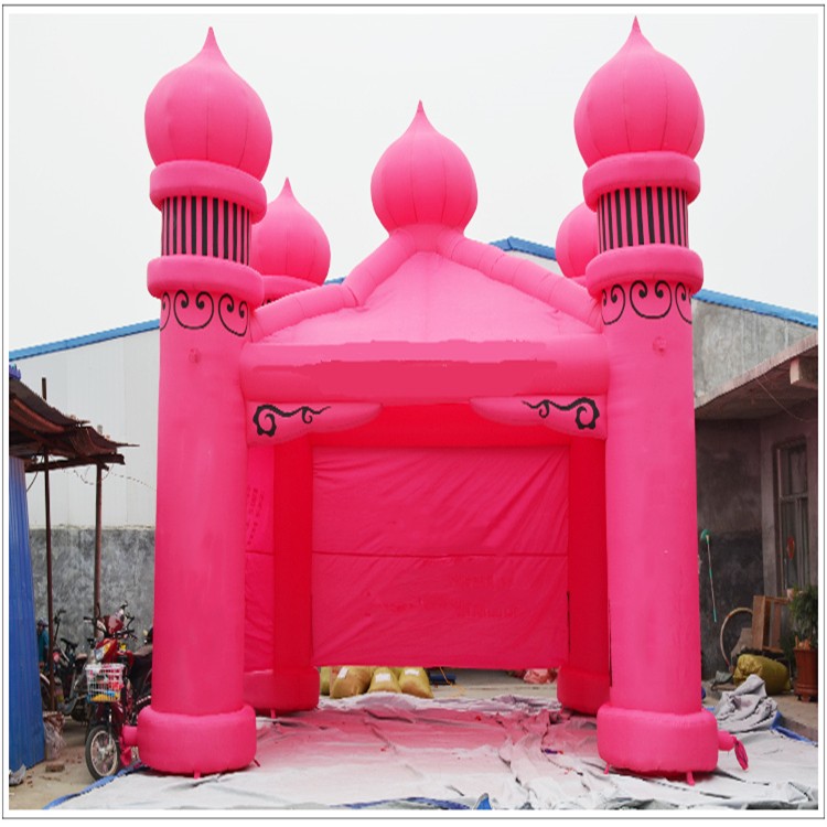海城粉色帐篷